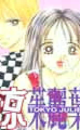 cc视频 · 影像 E66DE9视频封面