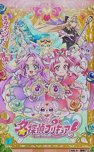 cc视频 · 影像 9545A6视频封面