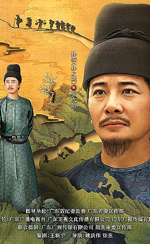 cc视频 · 影像 C8D5F0视频封面