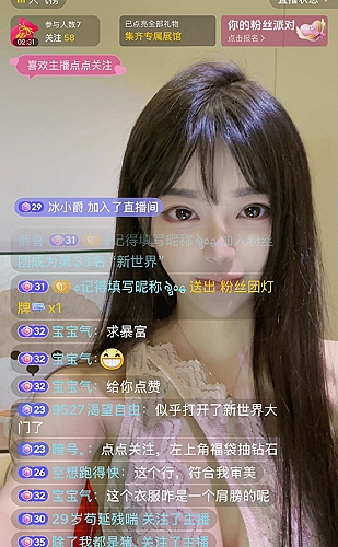 cc视频 · 影像 2C9960视频封面